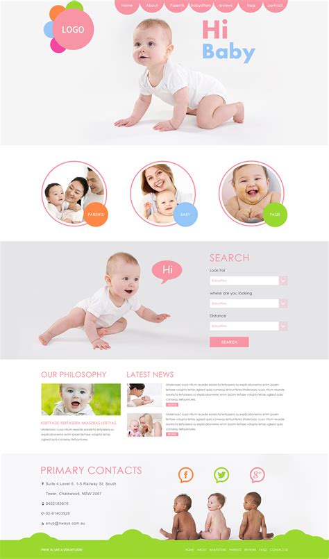 母婴网站推广方法