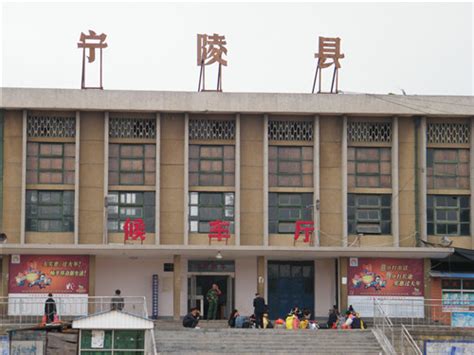 民权火车站离宁陵县火车站有多远