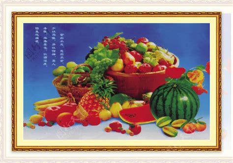 水果装饰图片