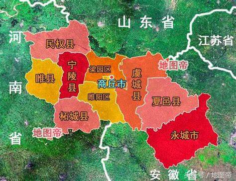永城县属于哪个省哪个市
