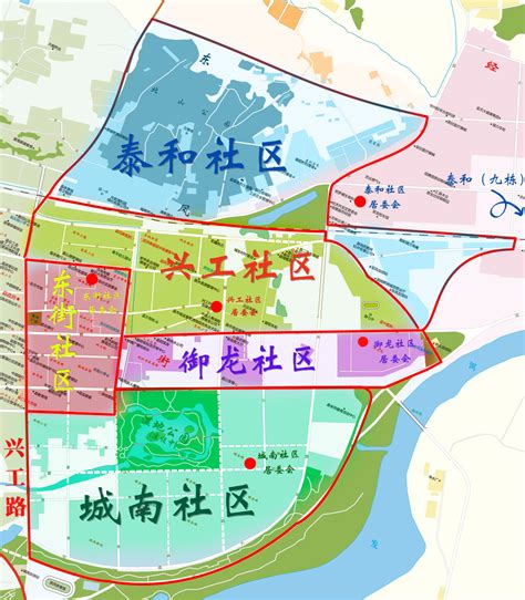 永城市街道社区划分图片