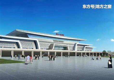 永城新火车站选址