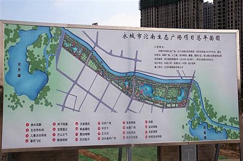 永城沱河地图