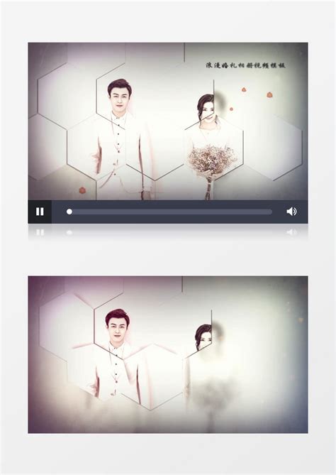 求婚视频制作模板