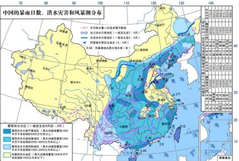 汉阴县暴雨特征分析图高清