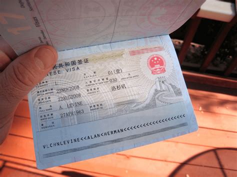 汕头中国工作签证所需资料