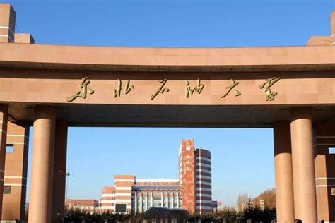 江州大学是什么大学