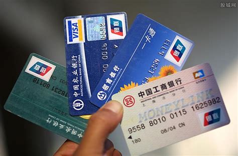 江苏农村商业银行卡是借记卡吗