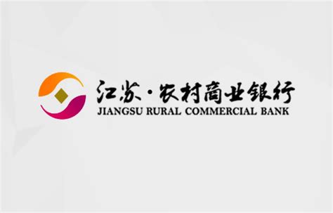 江苏农村商业银行网上怎么登录