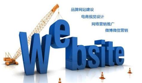 江苏小型企业网站建设价格