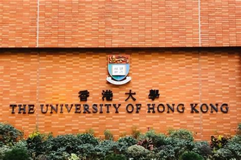 江苏香港硕士留学机构如何选择