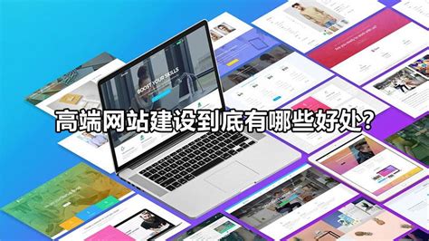 江西媒体网站建设优势