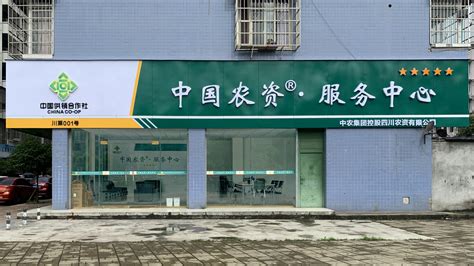 江西省标准化服务中心