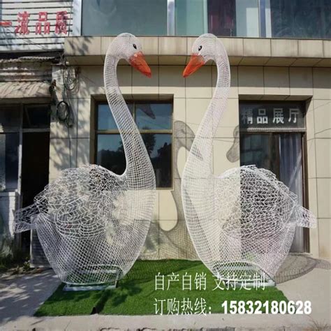 江西镂空动物雕塑定制厂家