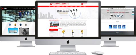 江阴网站推广优化哪个公司靠谱