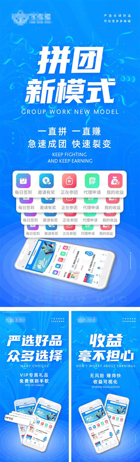 江阴自制网络推广软件方案