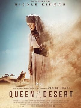 沙漠女王电影讲的什么