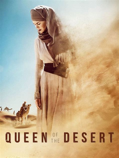 沙漠女皇