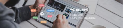沧州企业网站优化要多少钱