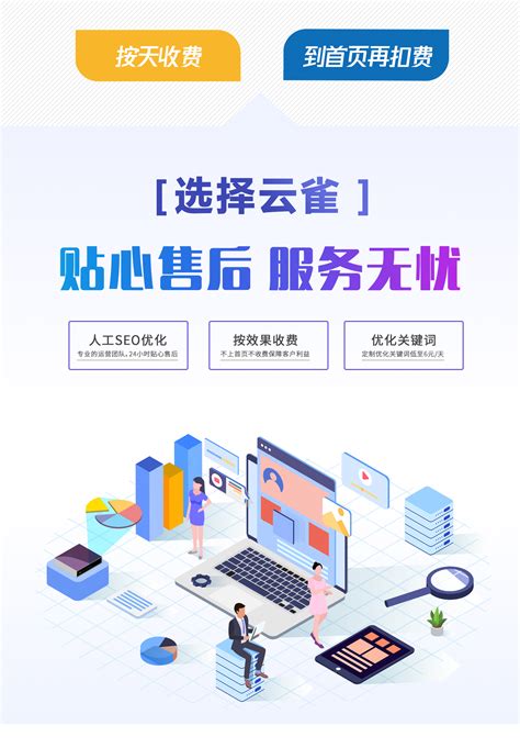 沧州品牌网站推广业务