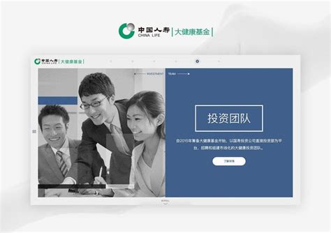 沧州网站建设找哪家公司比较好