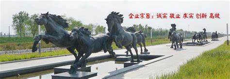 河北唐县铸铜雕塑有限公司