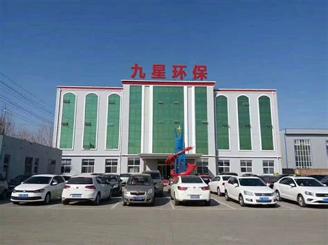 河北省邯郸玻璃钢公司