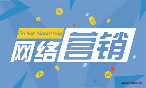 河南企业网站网络推广引流