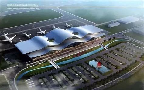 河南商丘机场最新项目