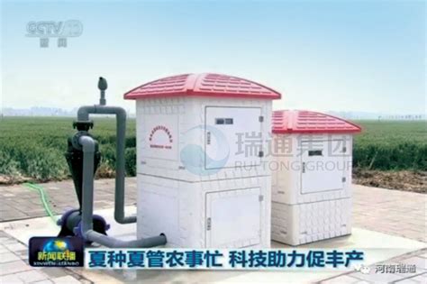 河南商水县企业建站服务器价格