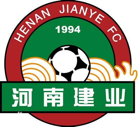 河南建业足球俱乐部的名单