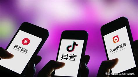 河南抖音平台营销推广策划
