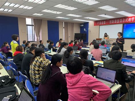 河南教师教育培训平台