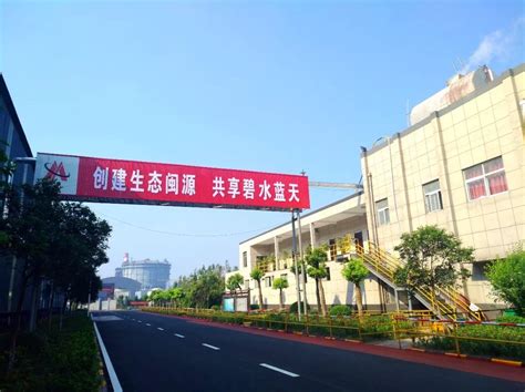 河南永城钢厂最新招聘信息