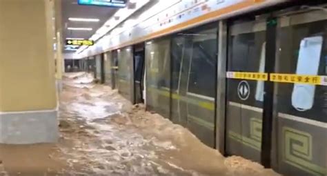河南洪水淹地铁详细报道
