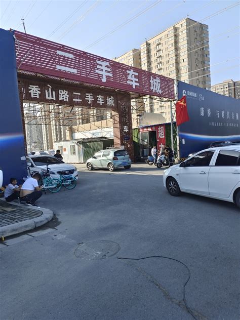 河南省周口市二手车市场