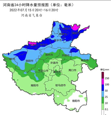 河南省商丘市明天有雨没有雨