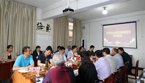 河南省建设监理协会会员单位
