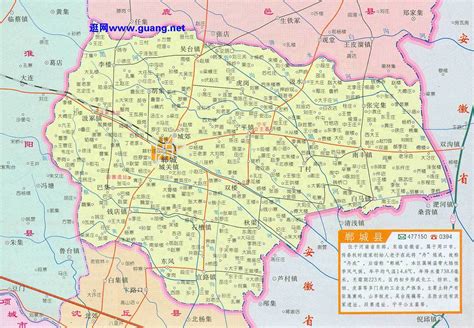 河南省郸城县有多少个乡镇
