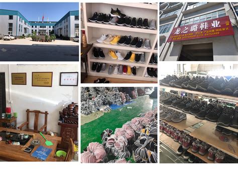 河南睢县制鞋厂都是做什么鞋