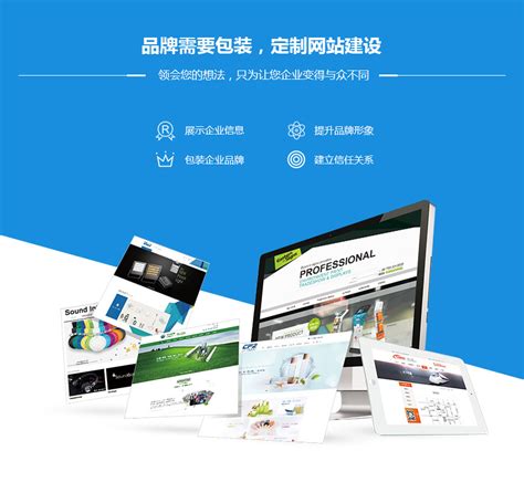 河南网站开发公司