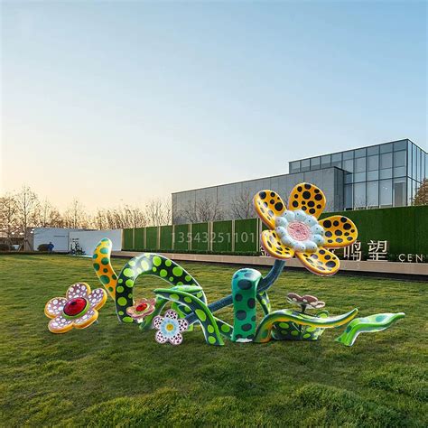 河南花朵校园玻璃钢景观雕塑