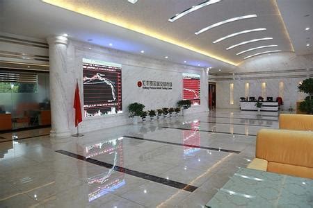 河南郑州省贵金属交易中心