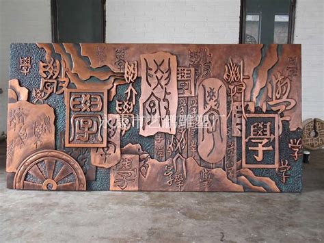 河南铸铜户外不锈钢雕塑生产厂家