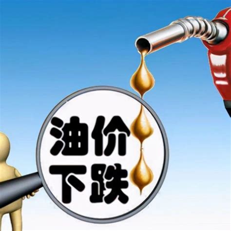 油价将迎下半年最大降幅