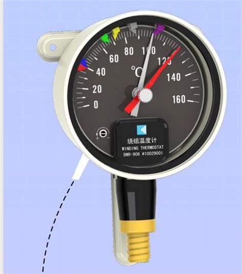 油品温度测量步骤