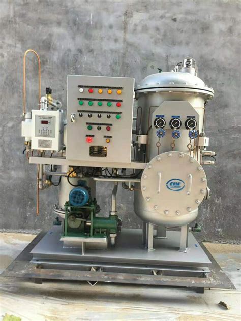 油水分离器15ppm测试步骤