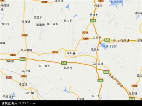 泌阳县付庄乡卫星地图