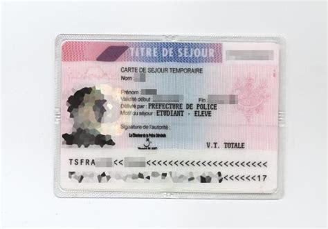 法国签证要本人面签吗