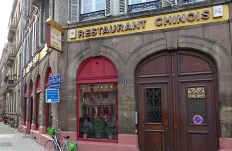 法国老城中餐馆